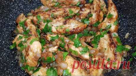 И почему я раньше так не ГОТОВИЛА КУРИНОЕ ФИЛЕ 👉 Курица ФАНТАЗЕРКА УДИВИЛА ВСЕХ МОИХ ГОСТЕЙ