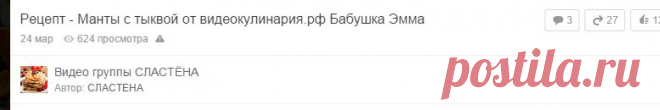 (99) Одноклассники