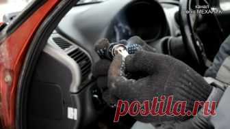 3 эффективных «зимних» секрета для автолюбителей Каждая зима – серьезное испытание для автомобиля. Сильные морозы и регулярные оттепели серьезно повышают нагрузку на основные механизмы машины, а «ледяной» дождь, снегопад и реагенты негативно воздействуют на ее кузов. Да и самим водителям приходится все время быть настороже: сложные дорожные