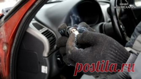 3 эффективных «зимних» секрета для автолюбителей Каждая зима – серьезное испытание для автомобиля. Сильные морозы и регулярные оттепели серьезно повышают нагрузку на основные механизмы машины, а «ледяной» дождь, снегопад и реагенты негативно воздействуют на ее кузов. Да и самим водителям приходится все время быть настороже: сложные дорожные