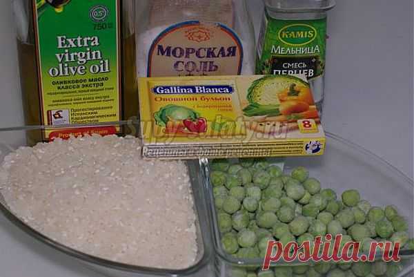 Постное ризотто с зеленым горошком. Рецепт с пошаговыми фото
