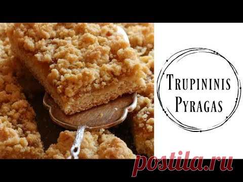 Trupininis pyragas su obuolių uogiene ir obuoliais