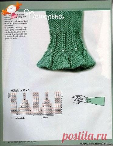 Оформление воротников, манжет, застежек.
------------------------------------------
 ПЕТЕЛЬКА- сделаем этот мир чуточку теплее