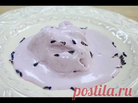Лавандовое мороженое / Lavender Ice Cream