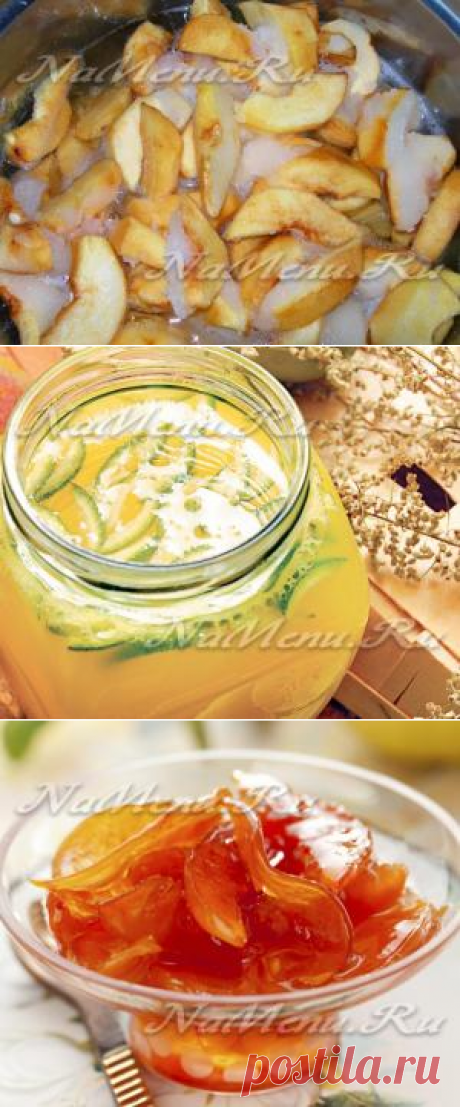 Японская айва: полезные свойства, рецепт приготовления