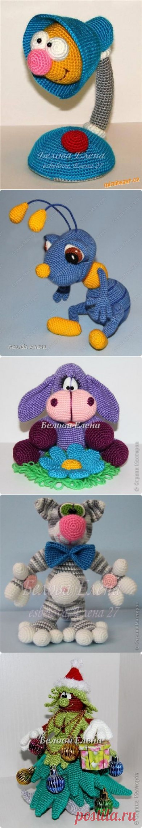 Игрушки крючком от Беловой Елены
