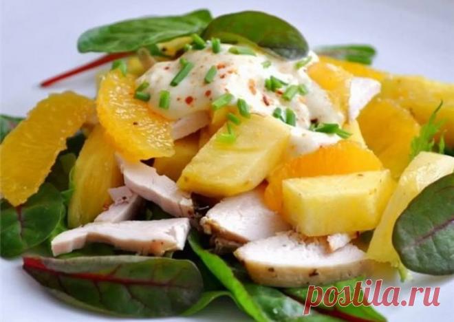 Салат с индейкой и ананасами - Журнал полезных советов