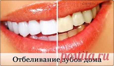 Здоровье >Рецепт отбеливания и лечения зубов по Неумывакину