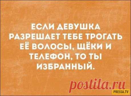 Прикольные Аткрытки (20 фото) | Чёрт побери