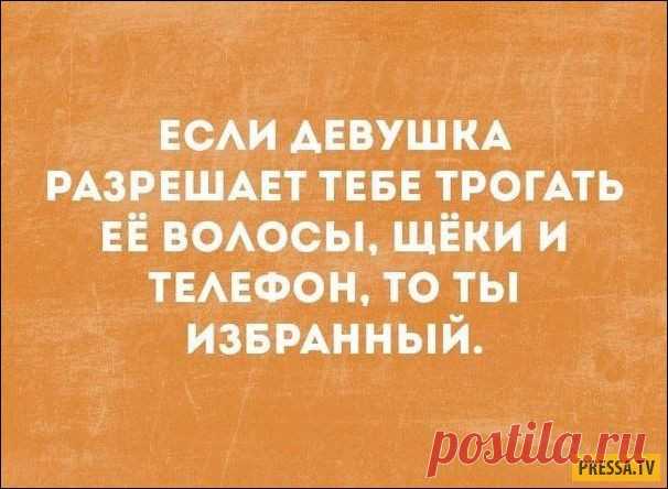 Прикольные Аткрытки (20 фото) | Чёрт побери
