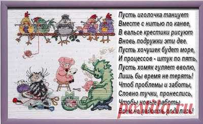 Профиль пользователя Людмила (Людмила)
