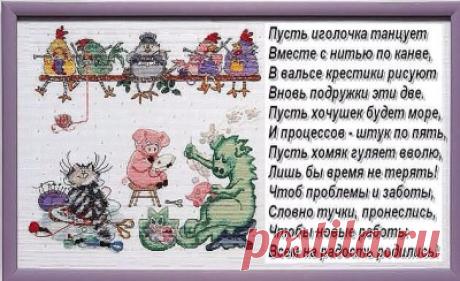 Профиль пользователя Людмила (Людмила)