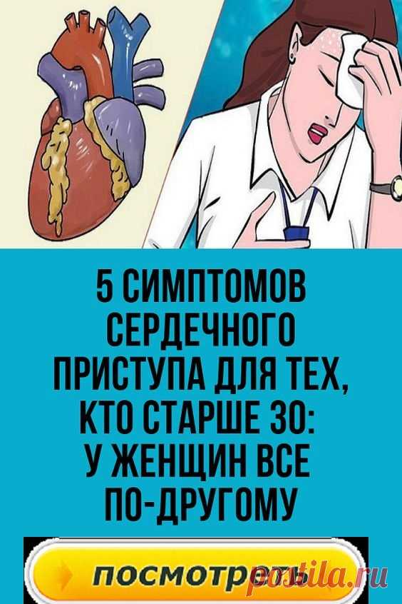 Упражнение «Карандаш». Руку, держащую карандаш, вытяните прямо перед собой на уровне глаз. Отводите руку поочередно влево и вправо, следя за карандашом глазами. Упражнение выполняйте не торопясь.