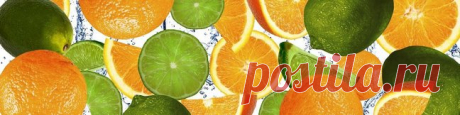 Изображения лайм апельсины для печати скинали на белом фоне..