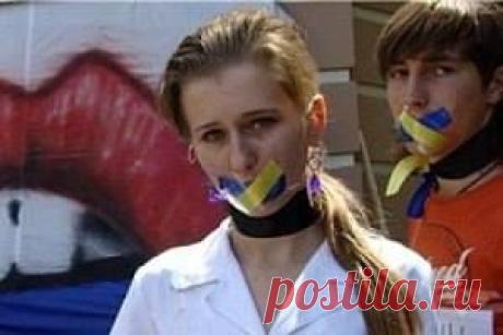 В школах Славянска отменили уроки русского языка | Новости, события, факты