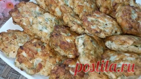 Готовятся быстро! Съедаются еще быстрее Вкуснейшие котлеты из куриной грудки - готовлю к ужину

Эти котлеты из куриной грудки вкуснее обычных отбивных Филе получается очень сочное и вкусное. Быстрый рецепт!

Для приготовления необходимо взять:
Куриные грудки 2шт.
Лук 1шт.
Сметана 3ст.л.
Соль 1ч.л. (по вкусу)
Смесь перцев по вкусу
Горчица 0,5ч.л.
Чеснок 2 зубчика
Укроп 20г.
Яйца 2шт.
Мука 3 ст.л.
Растительное масло для жарки

Процесс приготовления на видео!

Приятного аппетита!