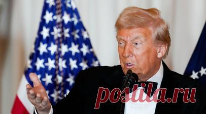 Трамп разочарован, что Зеленский до сих пор не ознакомился с проектом сделки. Американский президент Дональд Трамп заявил о своём разочаровании тем, что Владимир Зеленский до сих пор не ознакомился с проектом мирной сделки. Читать далее