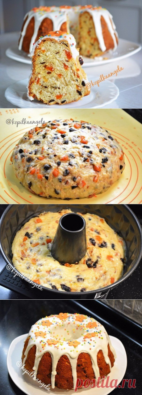 КУЛИЧ ПАСХАЛЬНЫЙ
