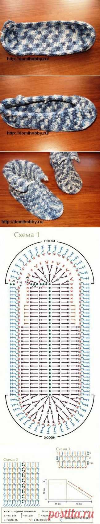 Теплые тапочки крючком