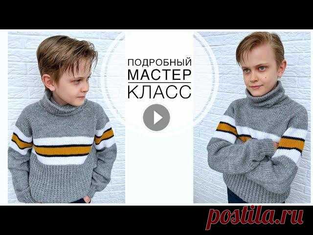 Мастер класс СВИТШОТ СПИЦАМИ НА ЛЮБОЙ РАЗМЕР! Свяжет даже начинающая вязальщица. Подробный попетельный мастер класс Свитшот СПИЦАМИ - НА ЛЮБОЙ РАЗМЕР. Вы можете связать на любой размер от 0 и на взрослого человека. В видео подробны...