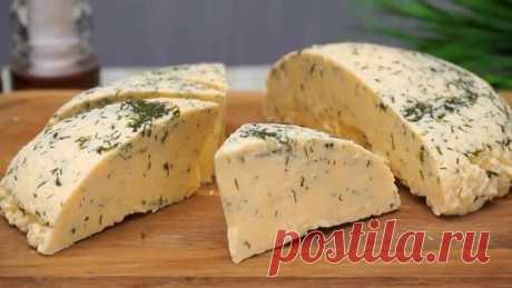 Домашний сыр из молока и кефира с зеленью. Самый простой рецепт