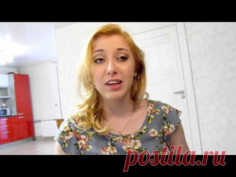 ▶ Как ухаэивать за Геранью (Пеларгония)? - YouTube