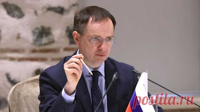Мединский высказался о сделке Украины и США о редкоземельных минералах