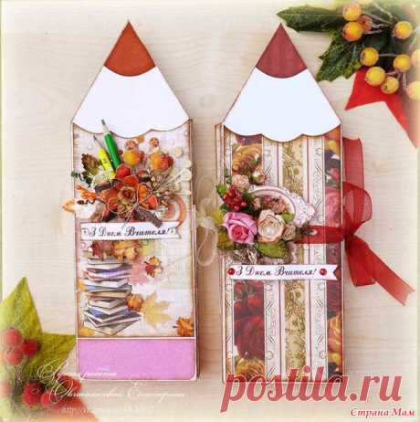 Шоколадницы к Дню Учителя Шоколадницы!!! Я ко Дню Учителя готова!  А вы?..  Спасибо за интерес к моим работам!