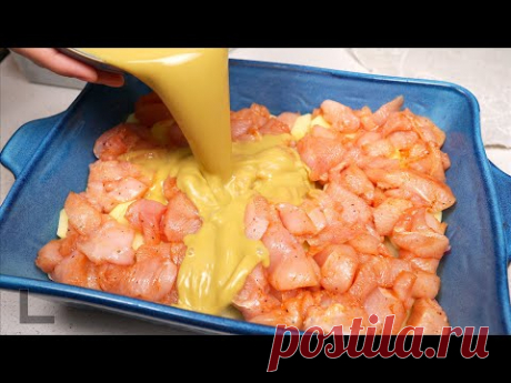 Легкий вкусный ужин с потрясающим результатом и простыми ингредиентами!