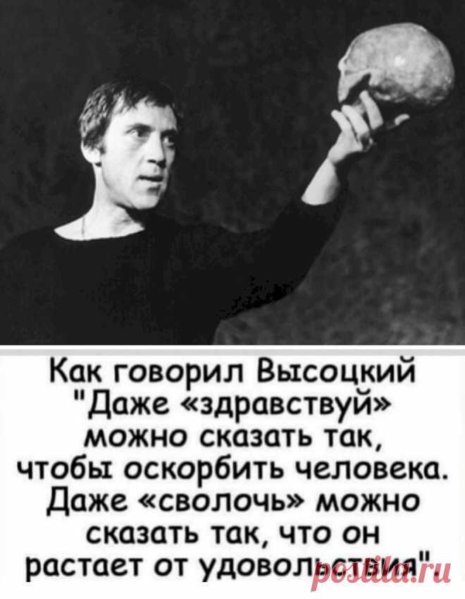 Выпуск №5969 - выпуск анекдотов сайта вокруг смеха