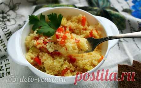 Кус-кус с овощами, пошаговый рецепт с фото