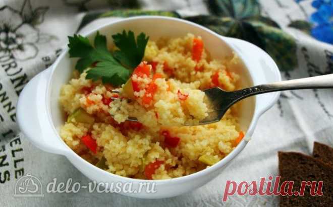 Кус-кус с овощами, пошаговый рецепт с фото