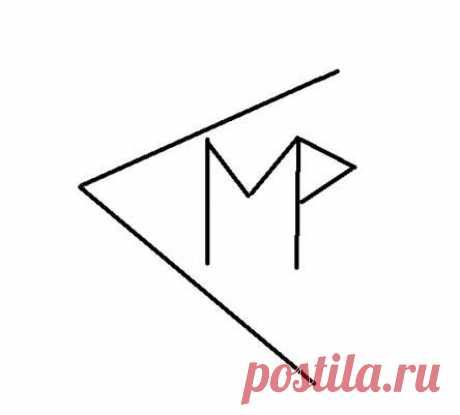 Став «Антидепрессант мгновенного действия». Автор Eva_Runalina -