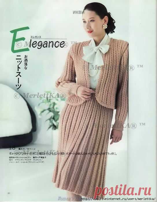 Pbs 501 Woman's Handknit - женственные модели спицами