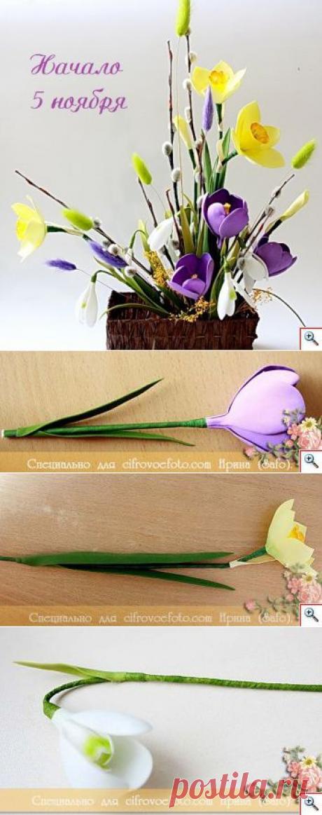 цветы из фоамирана - Студия &quot;Елена&quot;