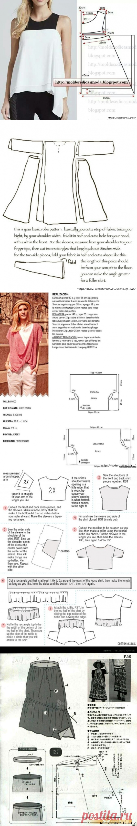 Большая подборка Бохо или богемские выкройки, эскизы одежды - Лена Воронцова | Профиль - Nebka.ru