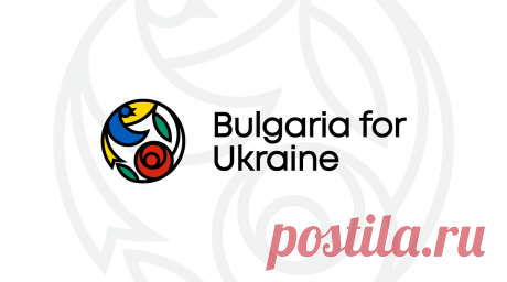 Получите гуманитарную помощь | Болгария для Украины Humanitarian Aid Sofia Sofia Central Station bulevard “Knyaginya Maria Luiza” 100, 1202 Tsentralna, Sofia Monday-Friday 9AM.- 6PM. Information and Support. Humanitarian Aid. Temporary protection registration point. Information Support Humanitarian Aid Registration Greenpeace Bulgaria HELP IN BULGARIA bul. “Hristo Belchev” 1, Sofia Monday-Friday: 9:00AM.-20:00PM. Saturday: 9:00AM.-18:00PM. Providing donations on site in So...