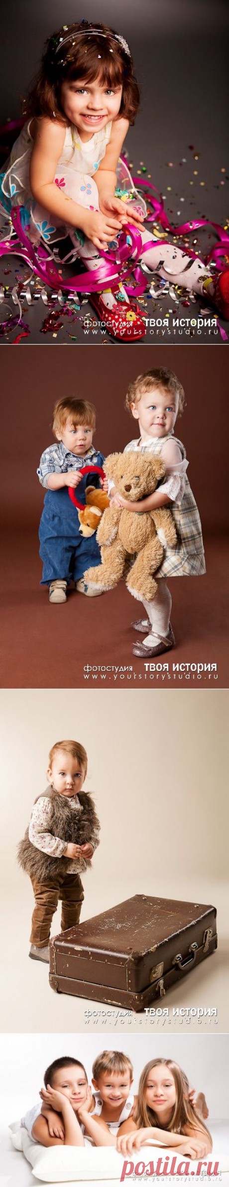 9 идей для детской фотосессии