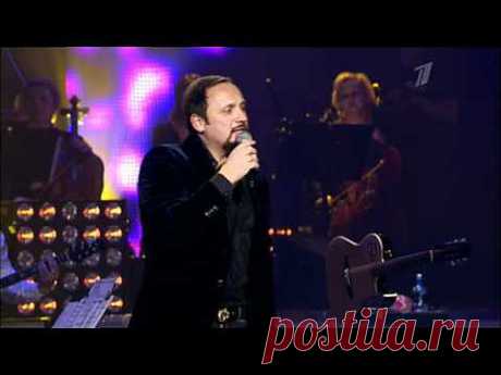 ▶ Стас Михайлов - Где-то там. Премьера песни. - YouTube