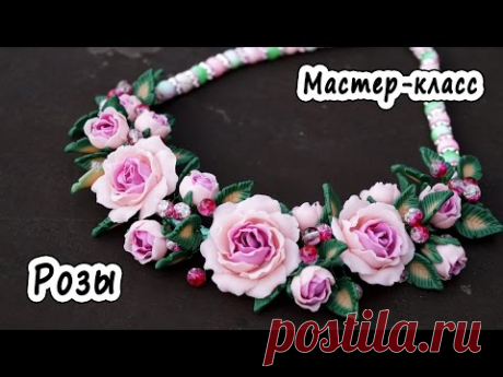 полимерная глина мастер класс для начинающих: 26 тис. зображень знайдено в Яндекс.Зображеннях