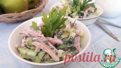 Салат "Гармония вкуса" – кулинарный рецепт
