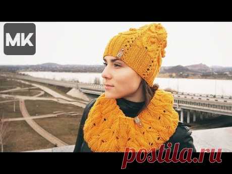 ЯРКИЙ АЖУРНЫЙ ШАРФ СНУД / Подробный урок вязания спицами / Crochet scarf snood