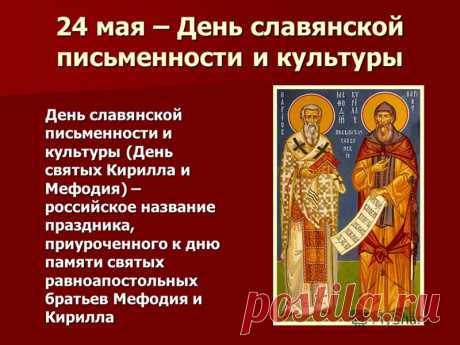 Мой Мир@Mail.Ru