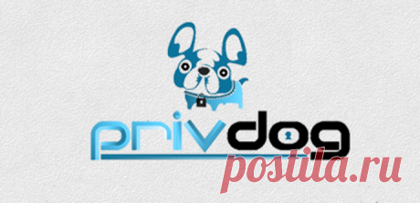 PrivDog - что это за программа? | Компьютерные ЛЮДИ