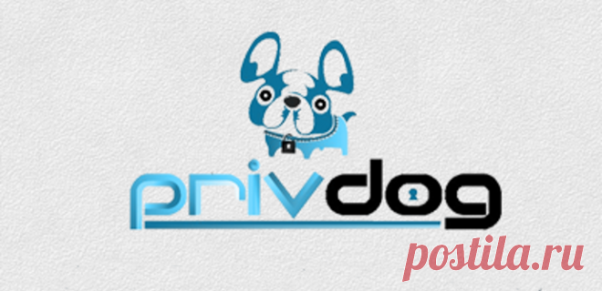 PrivDog - что это за программа? | Компьютерные ЛЮДИ