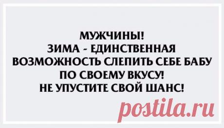 Интересные новости