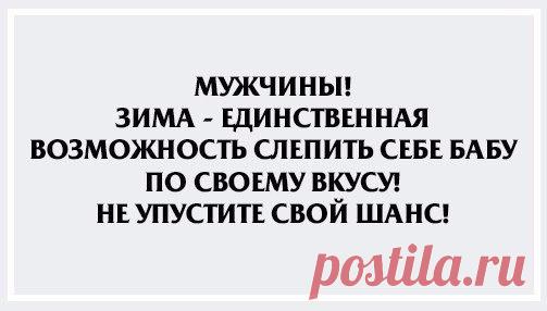 Интересные новости