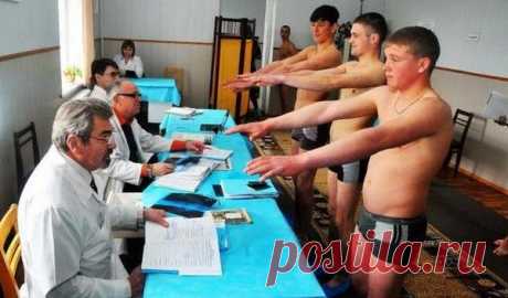 Берут ли в армию с псориазом: отсрочка и полная непригодность к службе