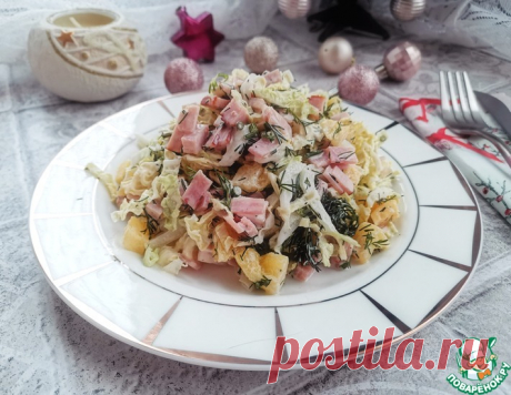 Салат "Воздушный замок" – кулинарный рецепт