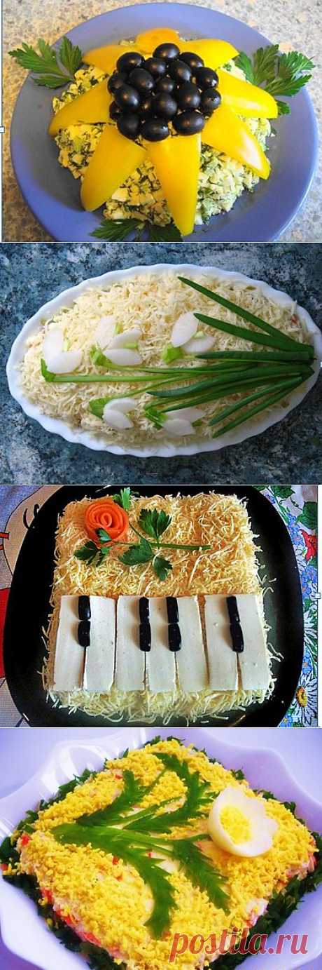 украшение салатов